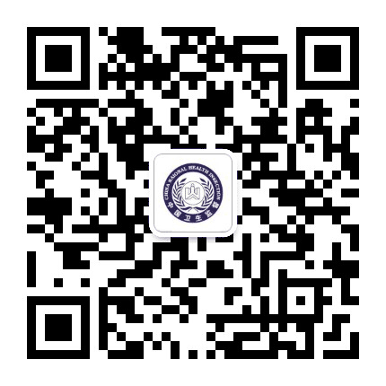 保山卫生监督公众号二维码