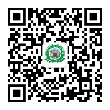 百色微远公众号二维码