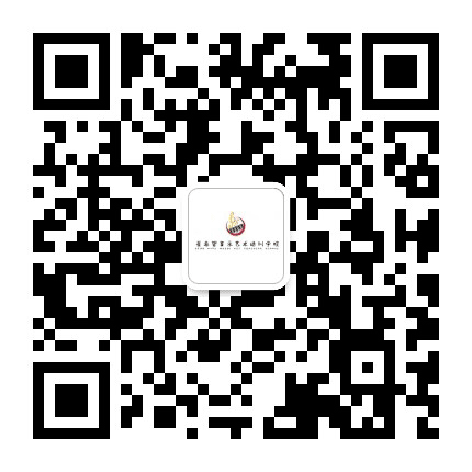保山星希望音乐艺术培训学校公众号二维码