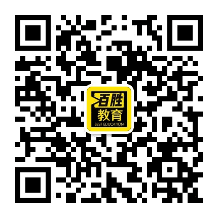 石家庄百胜艺术教育公众号二维码
