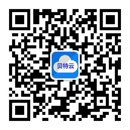 贝特云大数据公众号二维码
