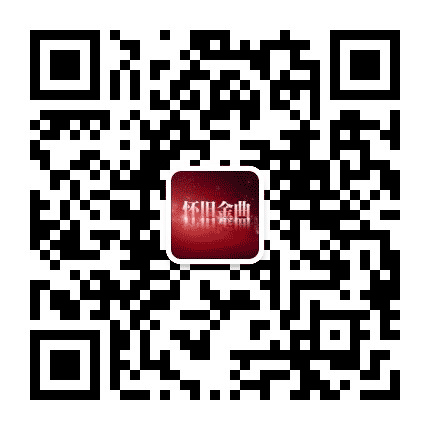 伴听老歌金曲公众号二维码