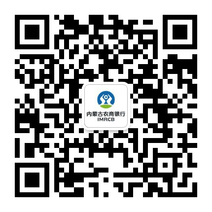 包头南郊联社公众号二维码