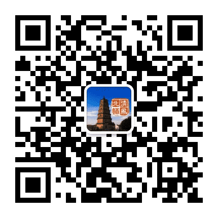 清风北塔公众号二维码