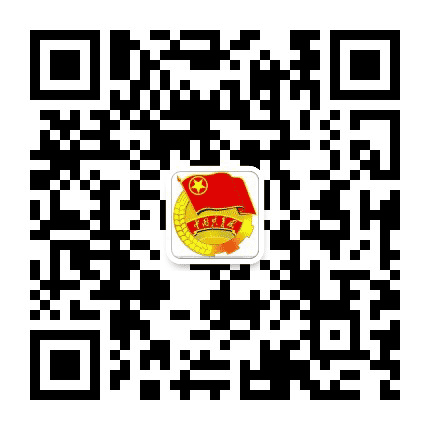 兵团第七师一二三团团委公众号二维码