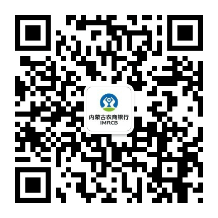 包头青山河套村镇银行公众号二维码