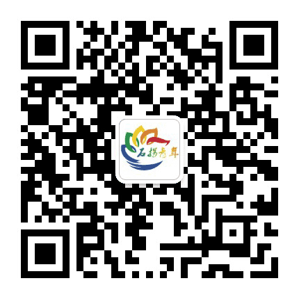 石拐青年公众号二维码