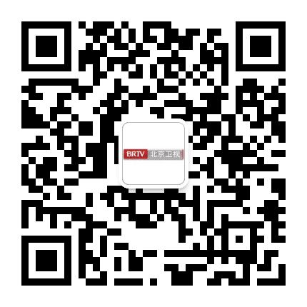 北京卫视公众号二维码