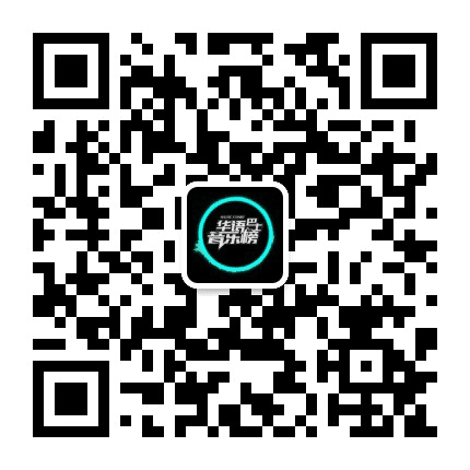 华语巴士音乐榜官方公众号二维码