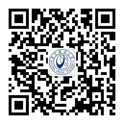 北京联合大学高考招生办公室公众号二维码