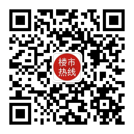 买进深圳公众号二维码