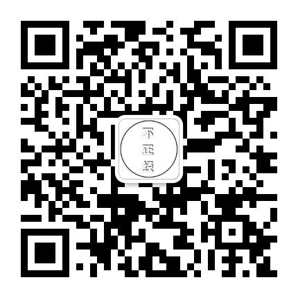 不正经八卦说公众号二维码