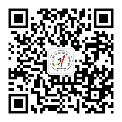 本溪市第二十四中学公众号二维码