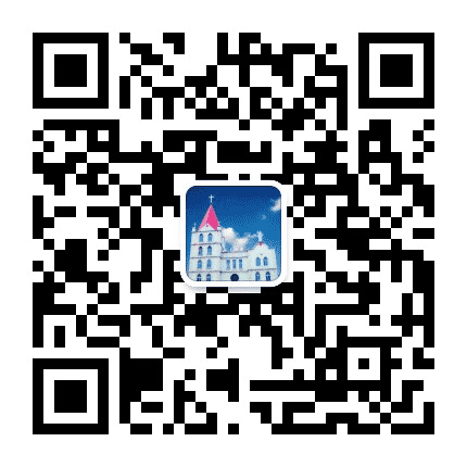 本溪天主教堂公众号二维码