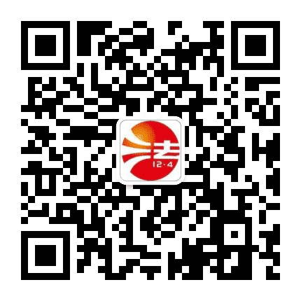 本溪县普法公众号二维码