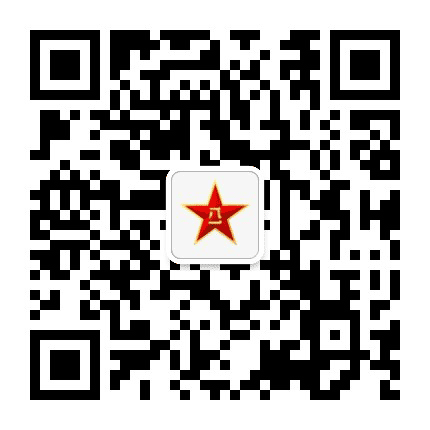 八一文化机构公众号二维码