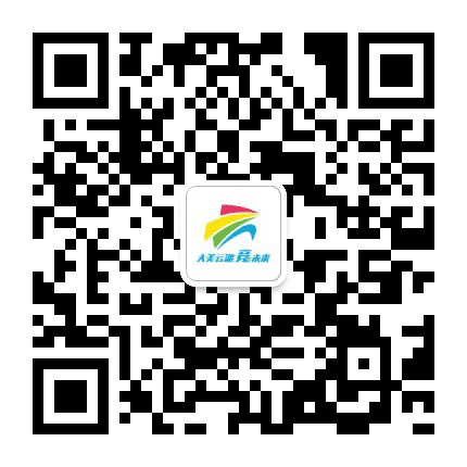 白云湖10公里挑战赛公众号二维码