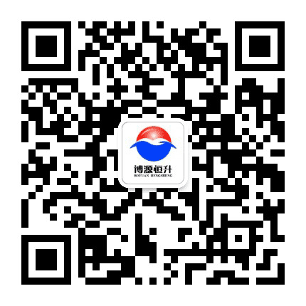 博源恒升公众号二维码