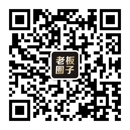 政商秘籍公众号二维码