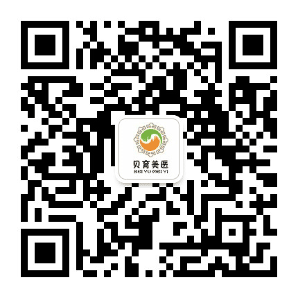 贝育美医母婴童健康之家公众号二维码