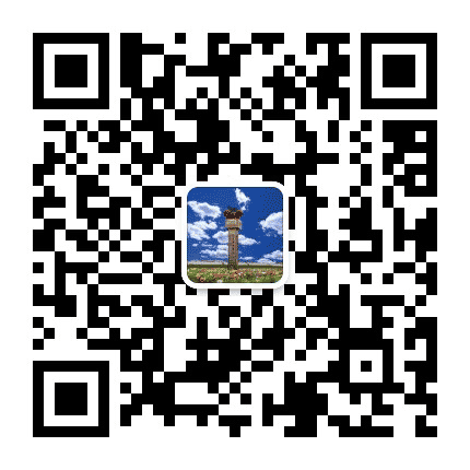巴彦淖尔苏木人民政府公众号二维码