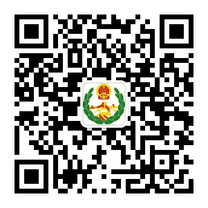 巴彦淖尔信访公众号二维码
