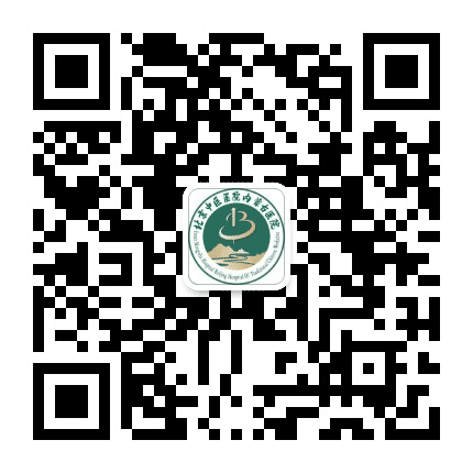 巴彦淖尔市中医医院订阅号公众号二维码