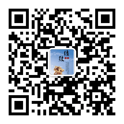 巴彦淖尔绩效管理平台公众号二维码