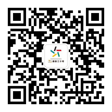 巴彦淖尔体彩公众号二维码