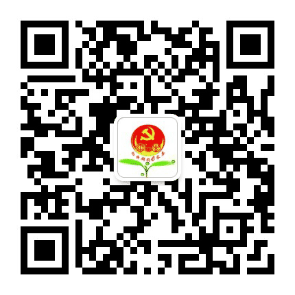 白云群团e家亲公众号二维码