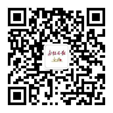 白银日报金凤副刊公众号二维码