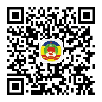 白云区政协公众号二维码