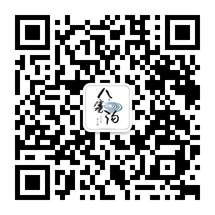 钦州八寨沟旅游风景区公众号二维码