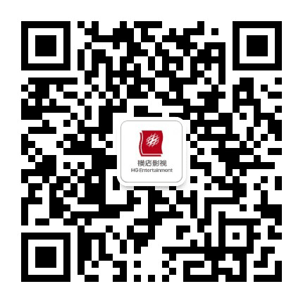 滨州横店影城公众号二维码