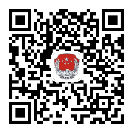 巴州司法公众号二维码