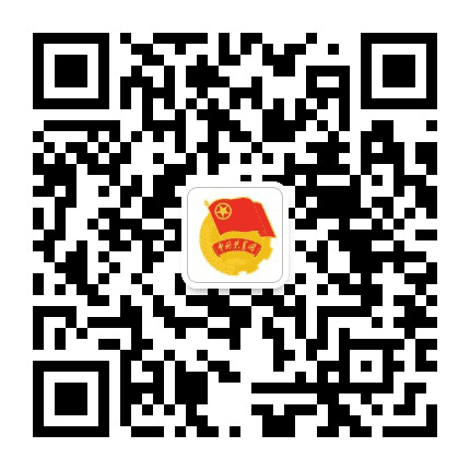 青春巴州公众号二维码