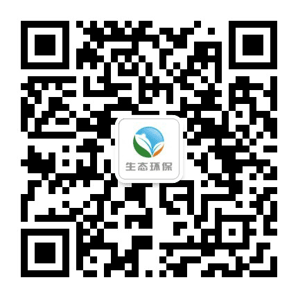 轮台环保公众号二维码