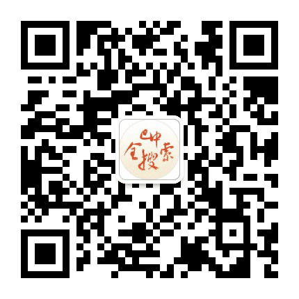 巴中全搜索公众号二维码