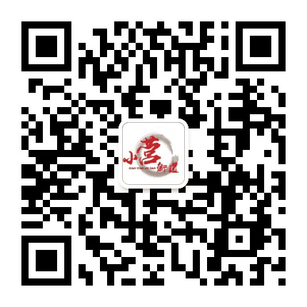 滨州高新区小营发布公众号二维码
