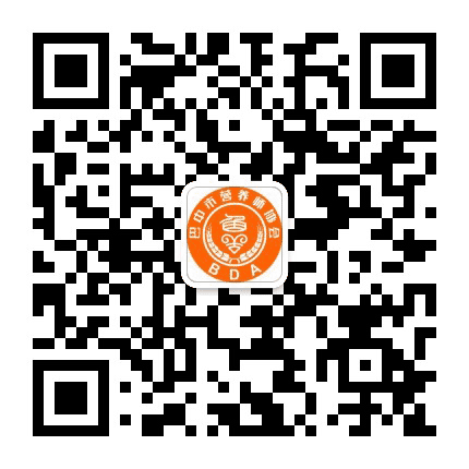 巴中市营养师协会公众号二维码
