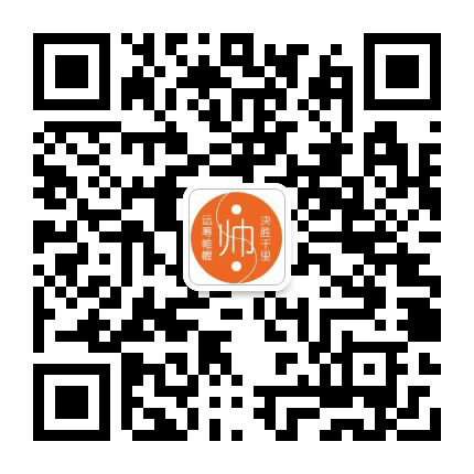 惠东博弈棋院公众号二维码