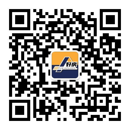 好房网FunHouses公众号二维码