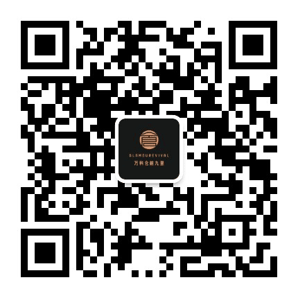 仓前九里公众号二维码