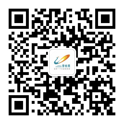 碧桂园在广元公众号二维码