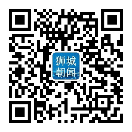 世界雄狮公众号二维码