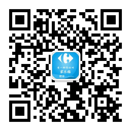 盐城建湖汇文店公众号二维码