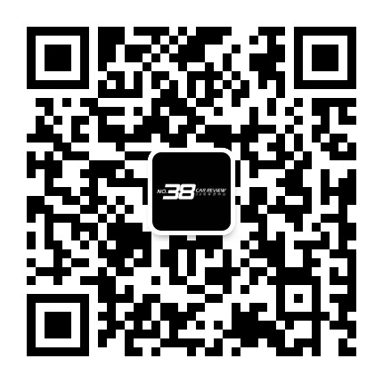 38号车评中心公众号二维码