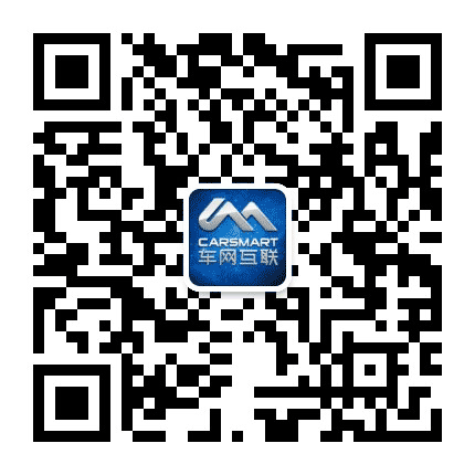 车网互联公众号二维码