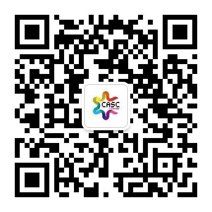 中国东盟新型智慧城市协创中心公众号二维码