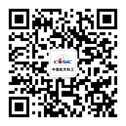 成都航天公众号二维码